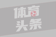 《歌手》倒数第一竞争激烈